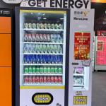 Combo Vending Machine