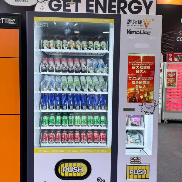 Combo Vending Machine