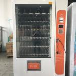 XY-DLE-10C, CE approve combo snack drink