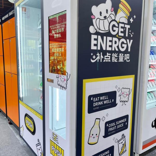 Combo Vending Machine