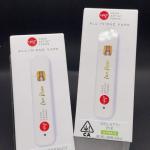 Haf: 1g Live Resin All-In-One Disposable