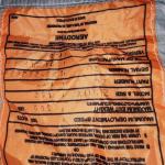 Aerodyne Zulu X 152 Main Canopy